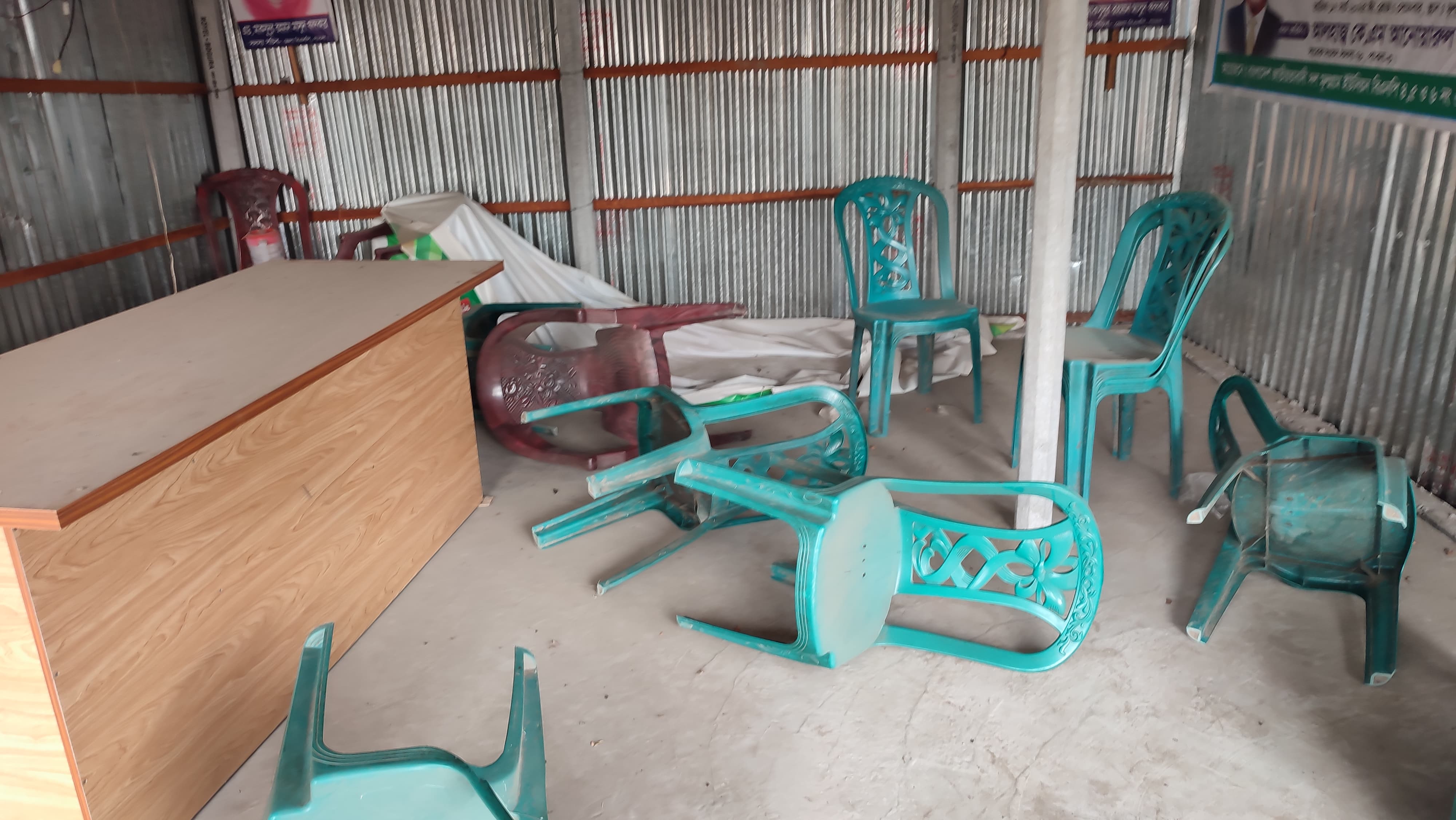 চাটমোহরে অফিস ভাঙচুরের মিথ্যা মামলায় হয়রানীর অভিযোগ